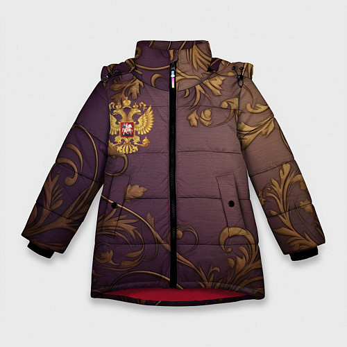 Зимняя куртка для девочки Герб России золотой на фиолетовом фоне / 3D-Красный – фото 1