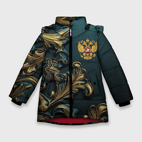 Зимняя куртка для девочки Герб России и бирюзовый фон / 3D-Красный – фото 1