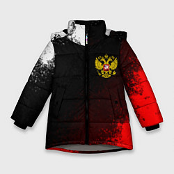 Зимняя куртка для девочки Герб РФ краски империи