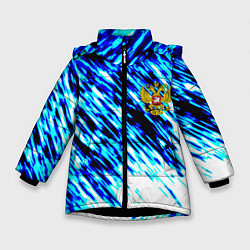 Куртка зимняя для девочки Россия герб спорт, цвет: 3D-черный
