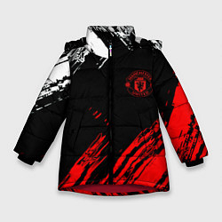 Куртка зимняя для девочки ФК Манчестер Юнайтед спортивные краски, цвет: 3D-красный