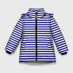 Куртка зимняя для девочки Тельняшка моряка, цвет: 3D-светло-серый