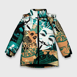 Куртка зимняя для девочки Криптавалюта с маской Виндетта, цвет: 3D-черный