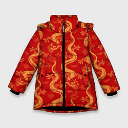 Куртка зимняя для девочки Желтый - дракон, цвет: 3D-черный