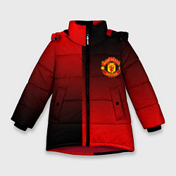 Куртка зимняя для девочки Манчестер Юнайтед градиент спорт, цвет: 3D-красный