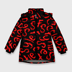 Куртка зимняя для девочки Sally face pattern game, цвет: 3D-светло-серый