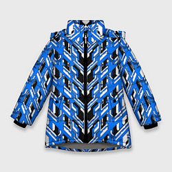 Куртка зимняя для девочки Синяя техно броня, цвет: 3D-светло-серый