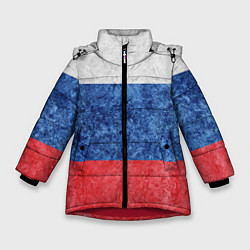 Куртка зимняя для девочки Флаг России разноцветный, цвет: 3D-красный