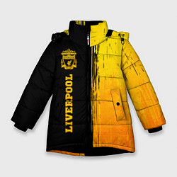 Куртка зимняя для девочки Liverpool - gold gradient по-вертикали, цвет: 3D-черный