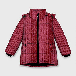 Куртка зимняя для девочки Тёмный красно-розовый полосатый, цвет: 3D-черный