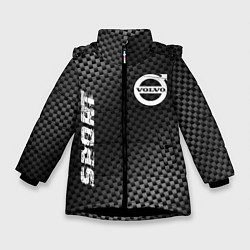 Куртка зимняя для девочки Volvo sport carbon, цвет: 3D-черный