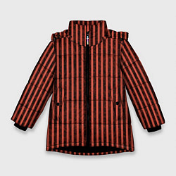 Куртка зимняя для девочки Тёмный коралловый полосы, цвет: 3D-черный