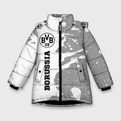 Зимняя куртка для девочки Borussia sport на светлом фоне по-вертикали