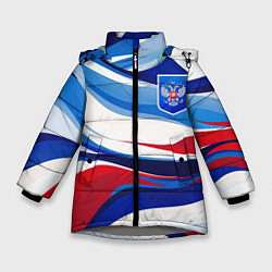 Зимняя куртка для девочки Герб России на абстрактном фоне в цветах России