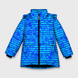 Куртка зимняя для девочки Яркий голубой абстрактный полосатый, цвет: 3D-черный