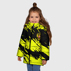 Куртка зимняя для девочки Российская империя краски жёлтые, цвет: 3D-красный — фото 2