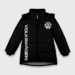 Куртка зимняя для девочки Volkswagen logo white, цвет: 3D-светло-серый