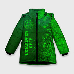 Зимняя куртка для девочки Leicester City - green gradient по-вертикали