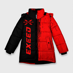 Зимняя куртка для девочки Exeed - red gradient по-вертикали