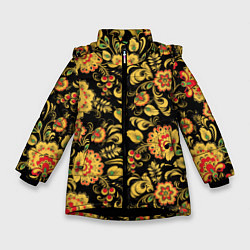 Куртка зимняя для девочки Хохлома, цвет: 3D-черный