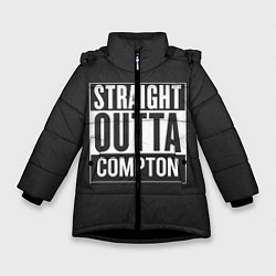 Зимняя куртка для девочки Straight Outta Compton