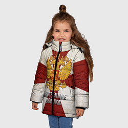 Куртка зимняя для девочки Внутренние войска, цвет: 3D-красный — фото 2