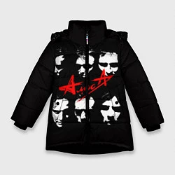 Куртка зимняя для девочки Группа АлисА, цвет: 3D-черный