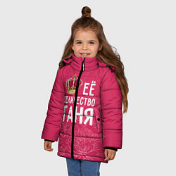 Куртка зимняя для девочки Её величество Таня, цвет: 3D-черный — фото 2