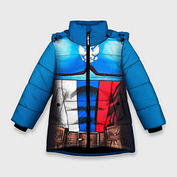 Куртка зимняя для девочки Капитан Россия, цвет: 3D-черный