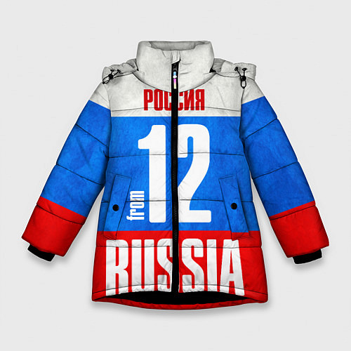 Зимняя куртка для девочки Russia: from 12 / 3D-Черный – фото 1