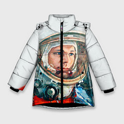Зимняя куртка для девочки Гагарин в полете