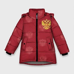 Куртка зимняя для девочки Сборная России по футболу, цвет: 3D-светло-серый