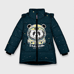 Зимняя куртка для девочки Космонавт 8