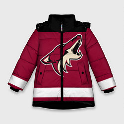 Зимняя куртка для девочки Arizona Coyotes