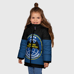 Куртка зимняя для девочки ВС РФ: Военная разведка, цвет: 3D-черный — фото 2