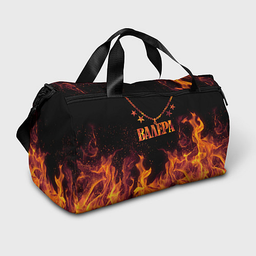 Спортивная сумка Валера - кулон на цепи в огне / 3D-принт – фото 1