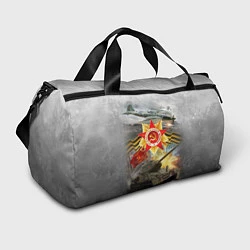 Спортивная сумка Отечественная война