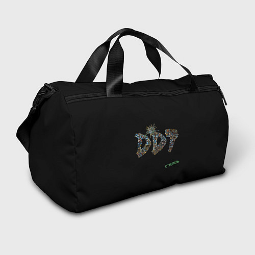 Спортивная сумка ДДТ: Оттепель / 3D-принт – фото 1
