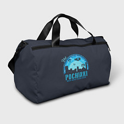 Спортивная сумка Pochinki