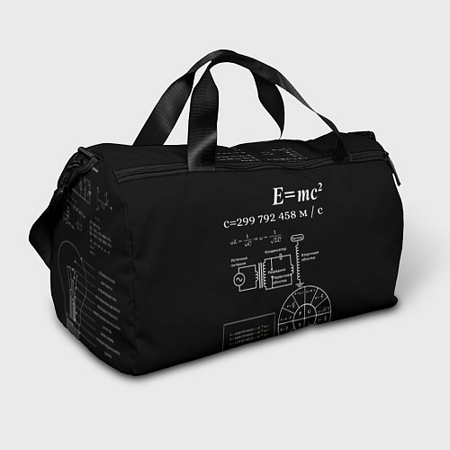 Спортивная сумка Электродинамика / 3D-принт – фото 1