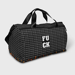 Спортивная сумка F*CK F*CK F*CK