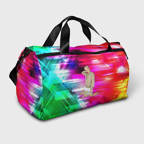 Спортивная сумка Ваня Дмитриенко / 3D-принт – фото 1
