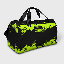 Спортивная сумка Гражданская оборона: Green