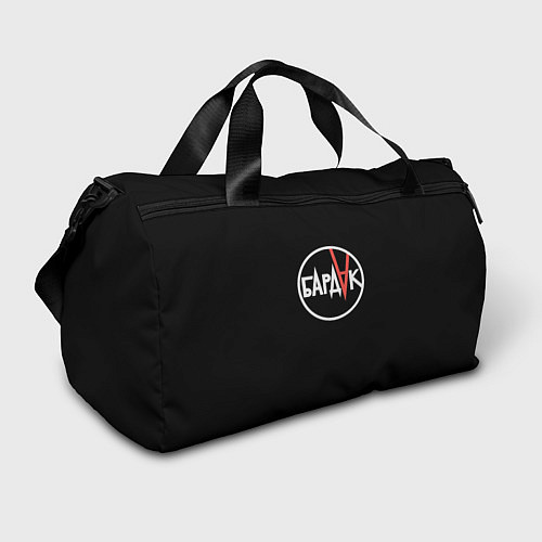 Спортивная сумка Бардак лого на темном фоне / 3D-принт – фото 1