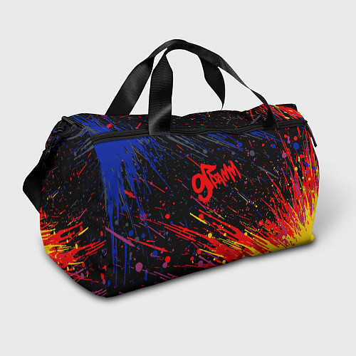 Спортивная сумка 9 грамм брызги красок / 3D-принт – фото 1