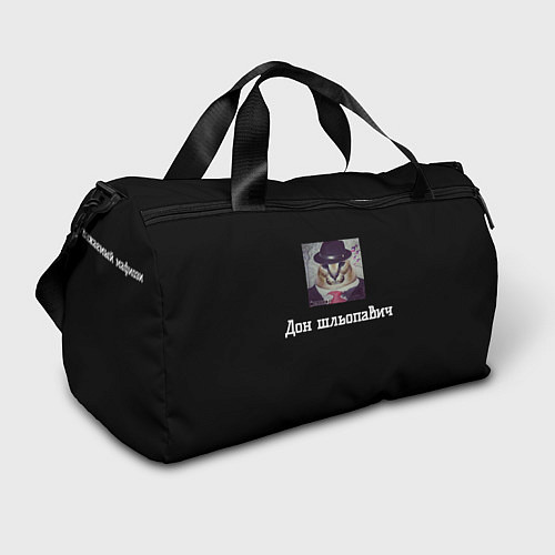 Спортивная сумка Шлёпа гангстер / 3D-принт – фото 1