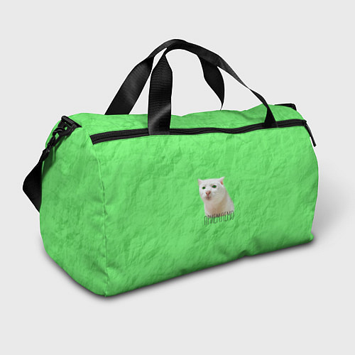 Спортивная сумка Приемлемо кот мем / 3D-принт – фото 1