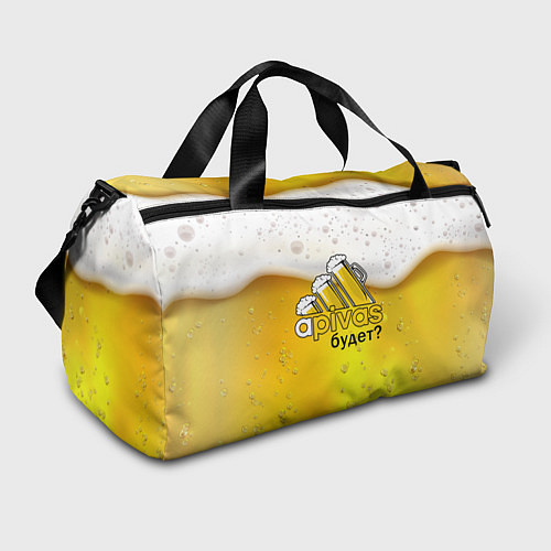 Спортивная сумка Apivas будет? пиво / 3D-принт – фото 1