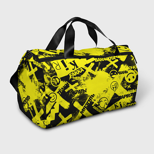 Спортивная сумка Черно-желтый беспредел / 3D-принт – фото 1