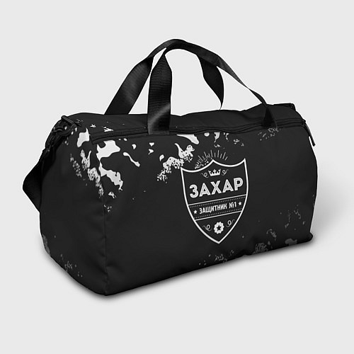 Спортивная сумка Захар ЗАЩИТНИК Камуфляж / 3D-принт – фото 1